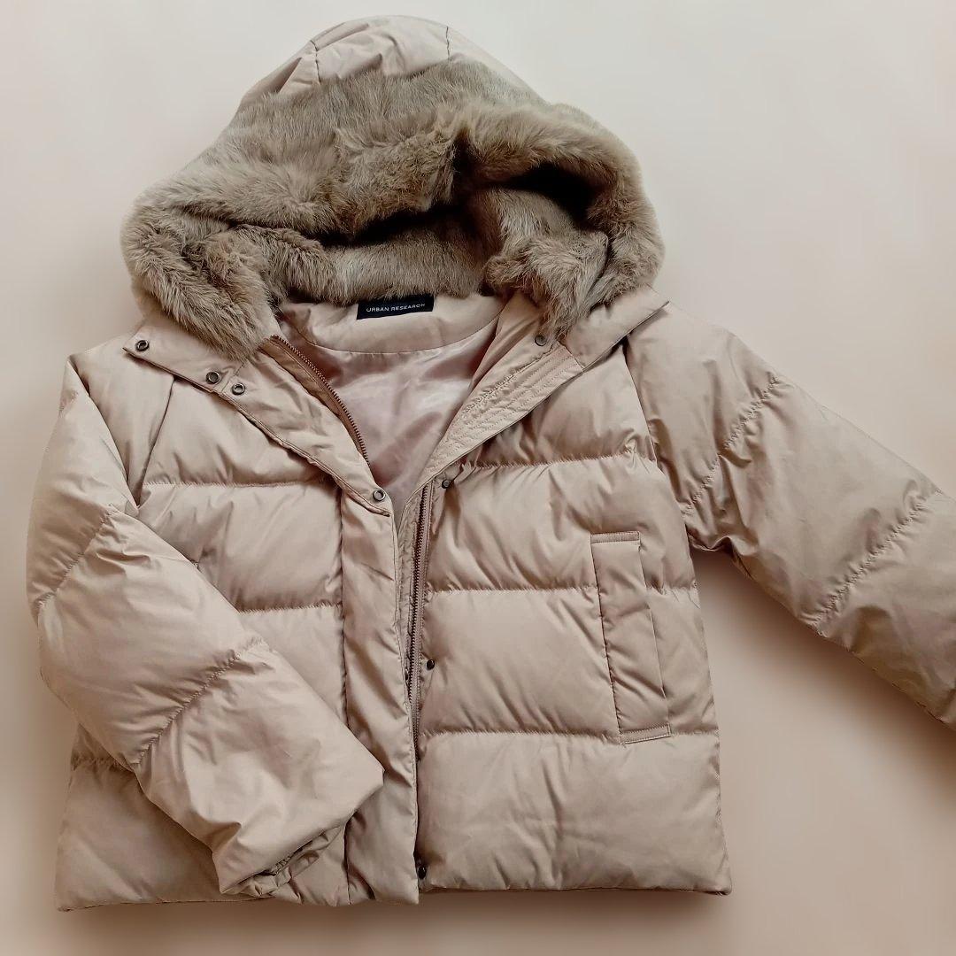 ★アーバンリサーチ★ラビットフードストレッチショートダウン☆グレージュ38