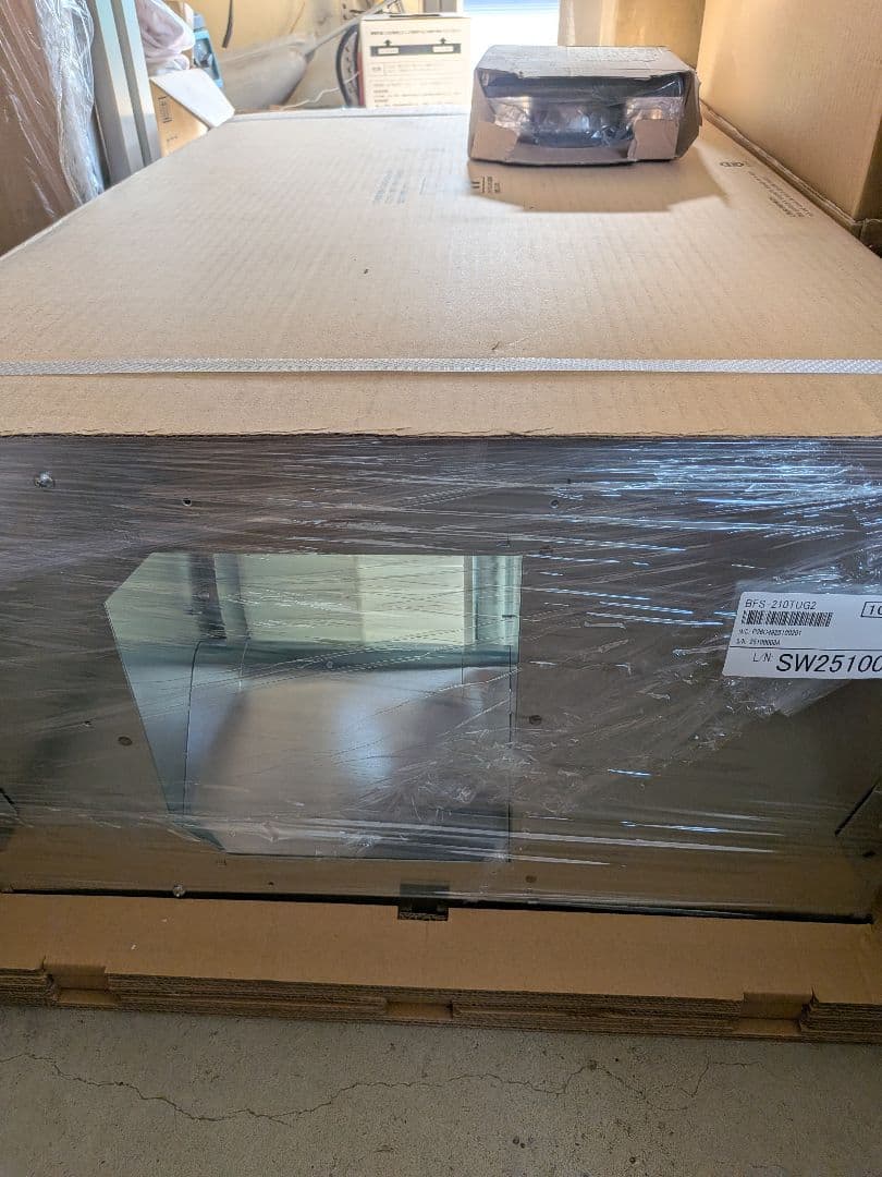 エアコン本体 BFS-210TUG2