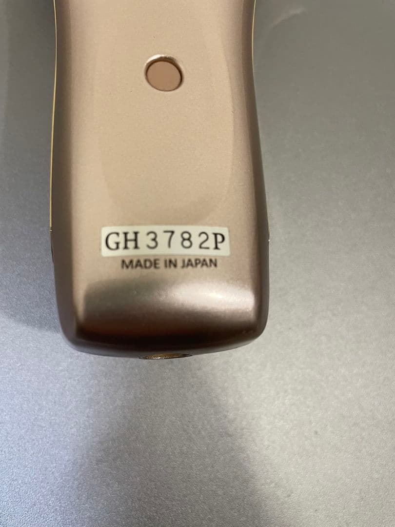 Dr. Arrivo Ghost PREMIUM 本体