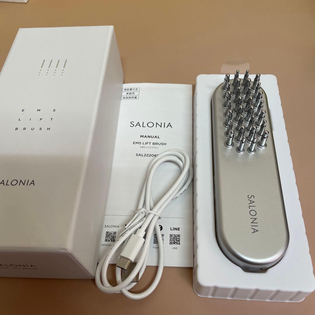 SALONIA EMS リフトブラシ　美顔器
