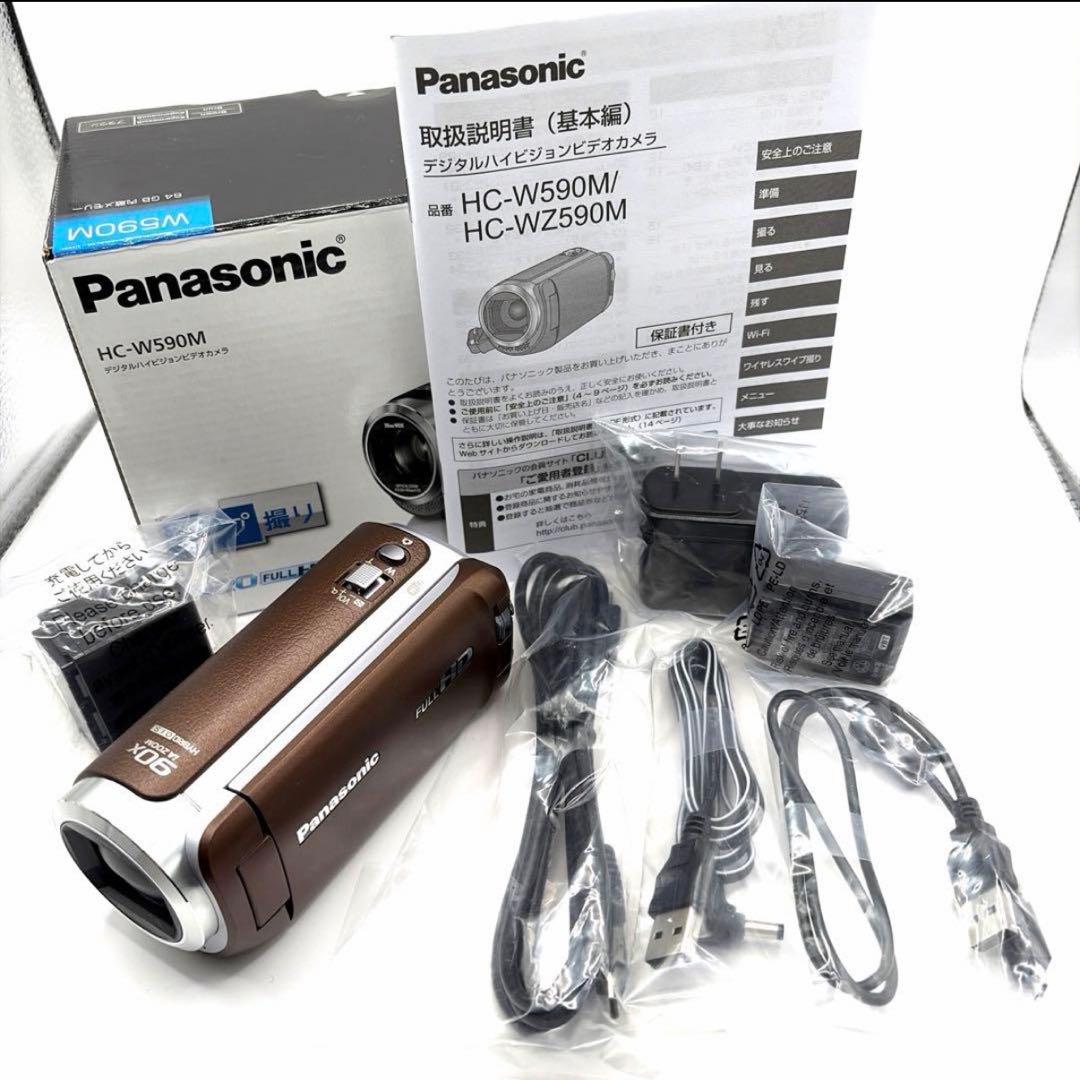 美品　Panasonic HC-W590M ブラウン　デジカメ　おまけ付き
