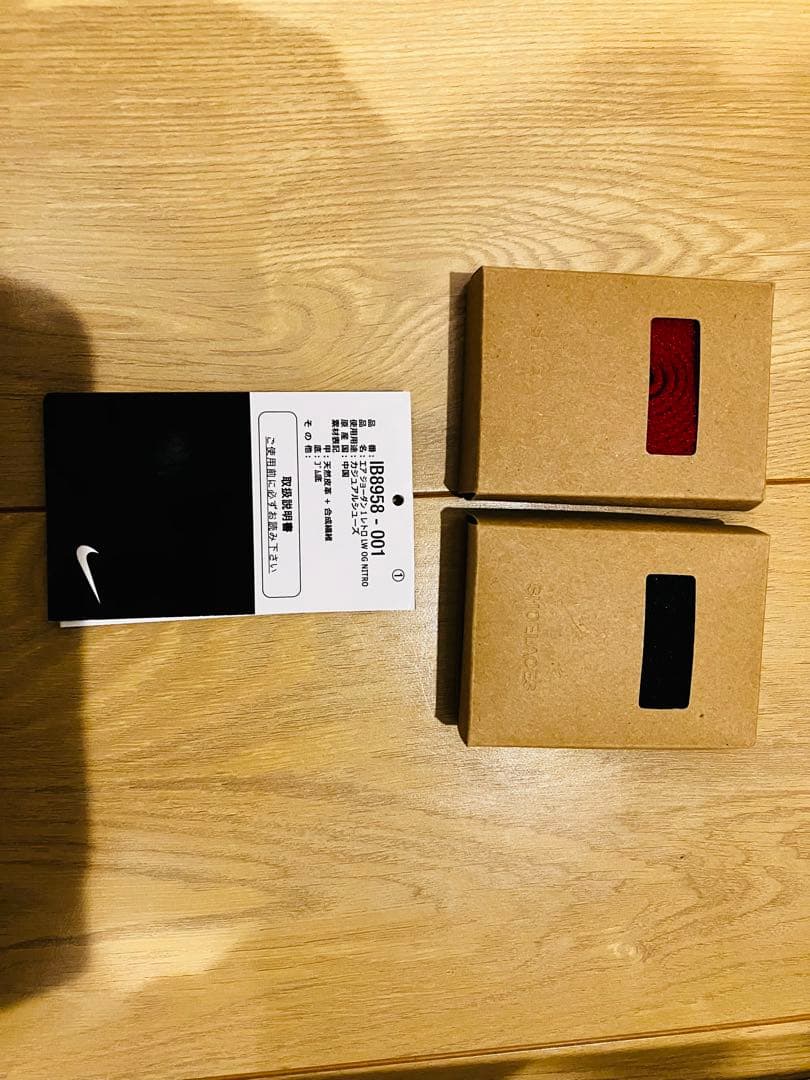 Nigel Sylvester×Nike Air Jordan1RetroLow