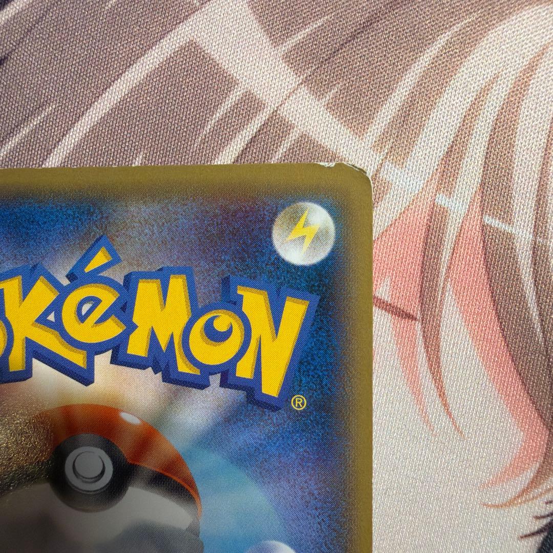 ディアルガEX 銀 シークレット