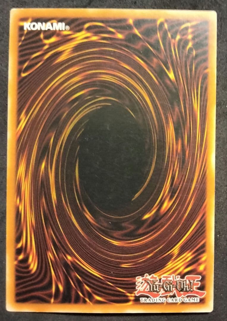 大セール エラー ネームズレ デーモンの召喚 遊戯王 ウルトラ 海外 初期