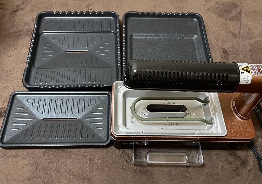 ザイグル 炙輪 あぶりん ゴールド ワイドプレート２枚セット付