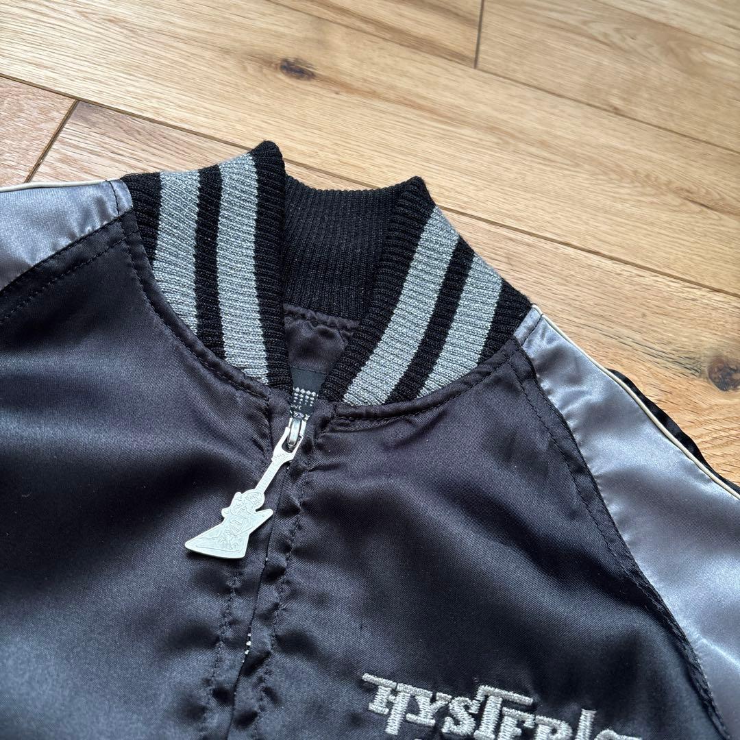 【HYSTERICS GLAMOUR】✳︎おしゃれなバイクガール スカジャン✳︎希少