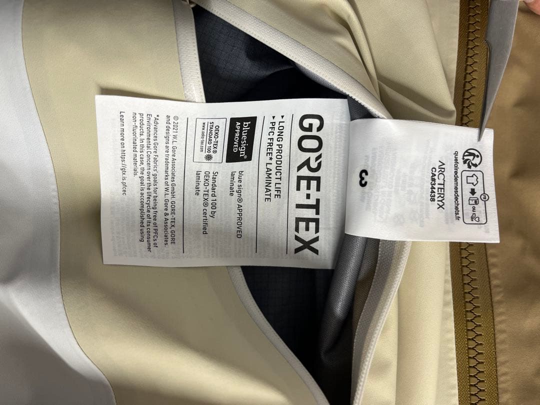 ARC'TERYX x BEAMS Beta Jacket \"Nagomi\"　L