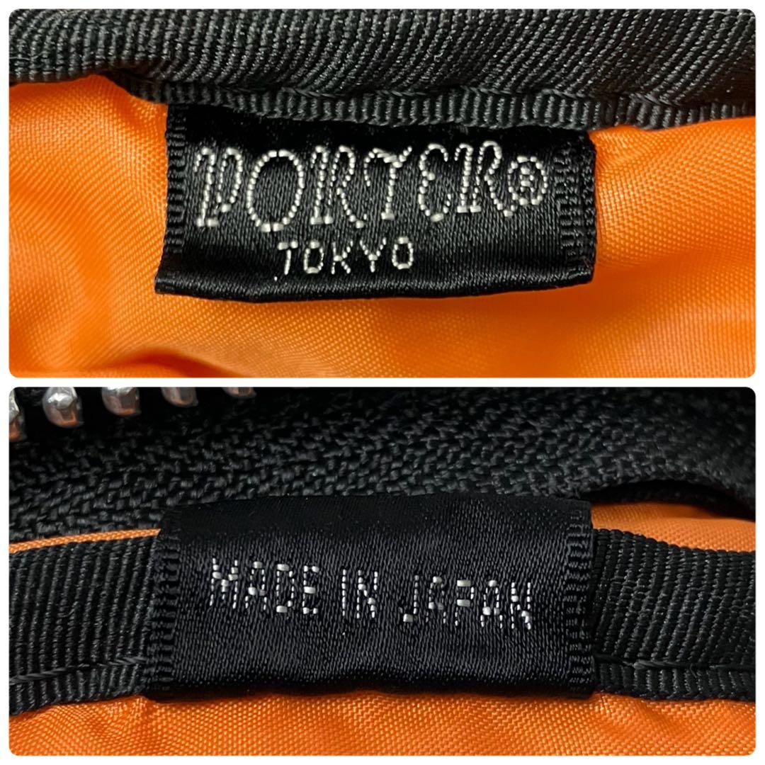 PORTER タンカー 2way ウエストポーチ ボディバッグ