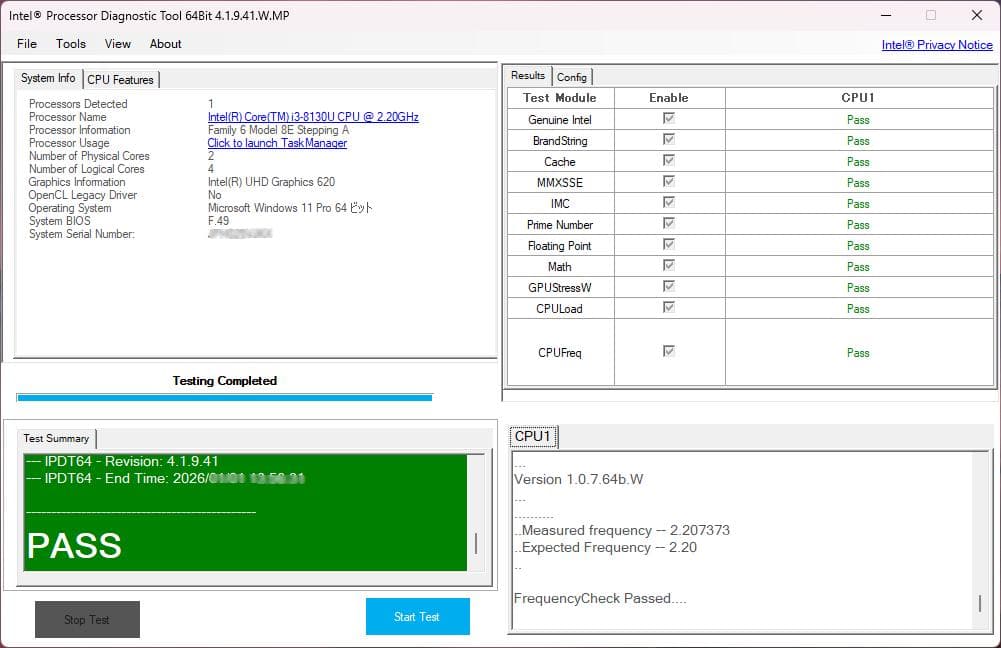 ◎動作確認済　第8世代 Core-i3／hp／Windows11 pro
