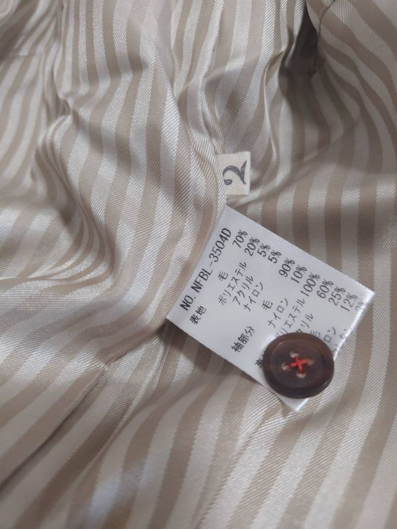 nume ヌメ パラスパレス スタジャン ウール レザー.