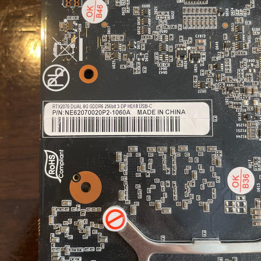 グラフィックボード・グラボ・ビデオカード Palit Geforce RTX 2070 8GB