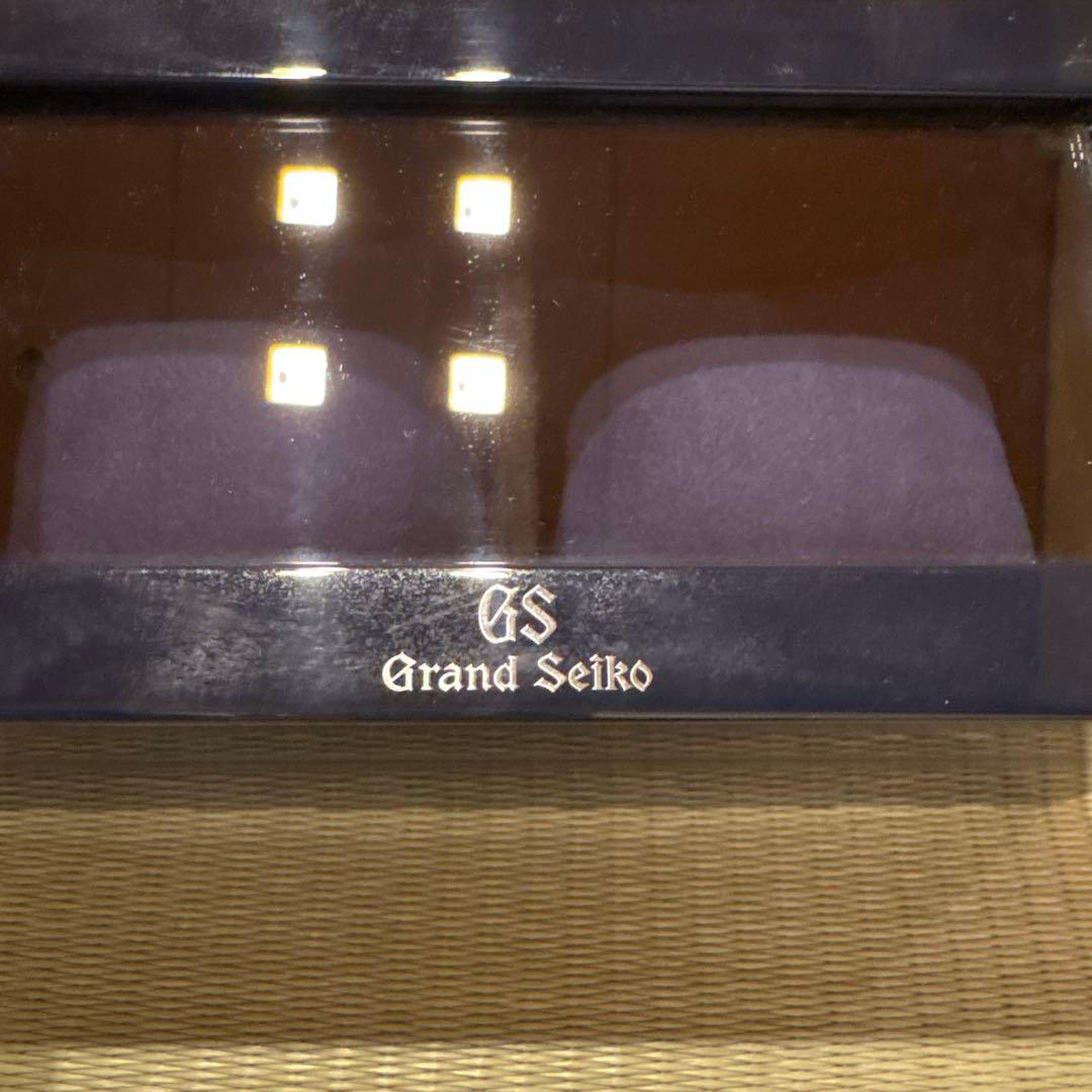 Grand Seiko(グランドセイコー)時計の空き箱