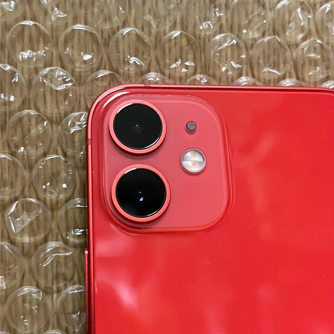 箱付き Apple iPhone12mini 純正バッテリー79% SIMフリー