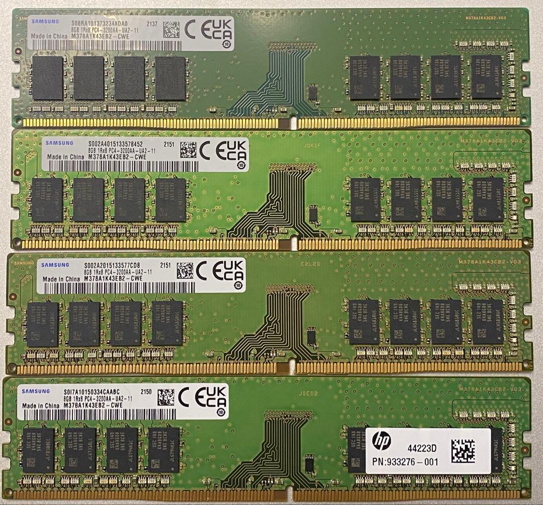 Samsung DDR4 32GB (8GBx4) 3200MHz 4枚セット