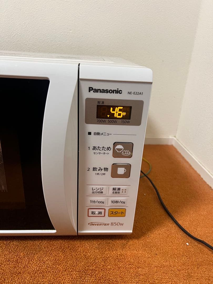 美品Panasonic NE-E22A1パナソニック 電子レンジ ヘルツフリー