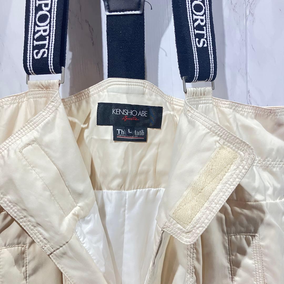 KENSHOABE SPORTS スキーウェア セットアップ　アニマル　白熊