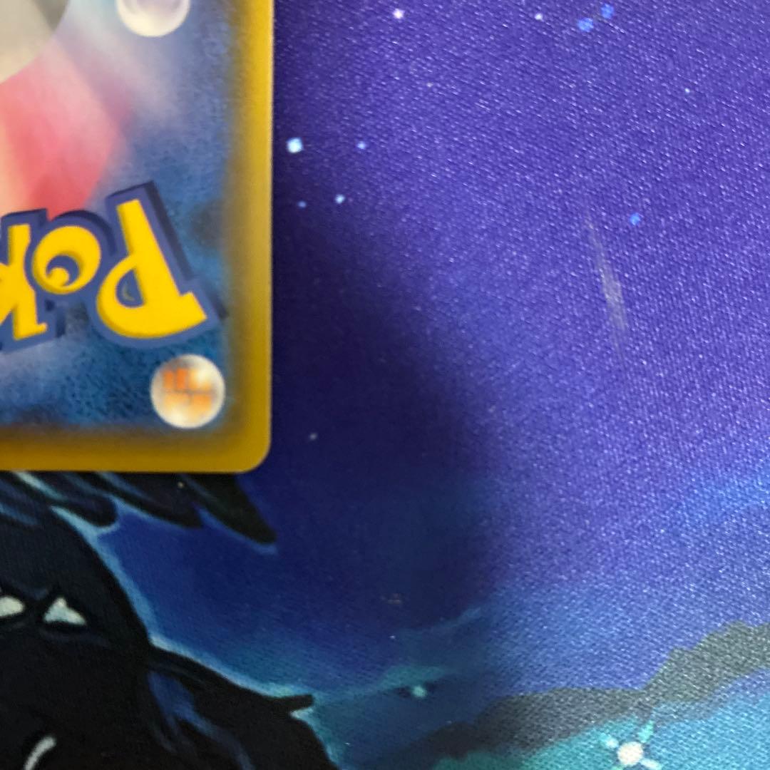 ミュウ 25th UR s8a E 030/028