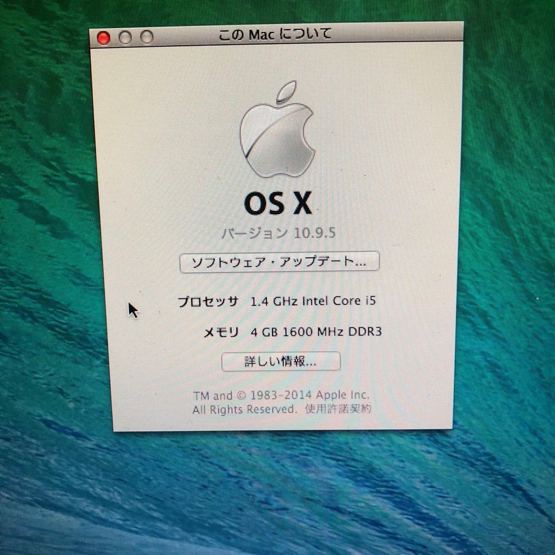 MacBook Air シルバー A1466