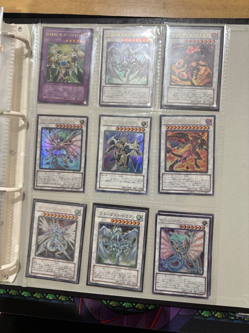 遊戯王 【良品~準美品】シグナー竜レリーフ6点セット おまけ付き