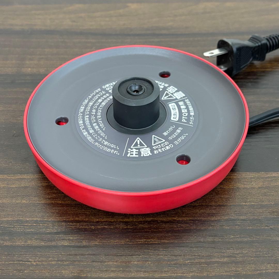 【メーカー保証付】タイガー魔法瓶 電気ケトル 温度調節 PTQ-A100RR