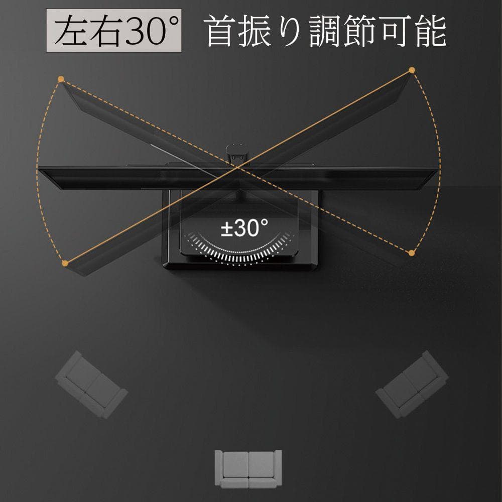 テレビスタンド テレビ台 キャスター付き 黒 32~65インチ対応 2003