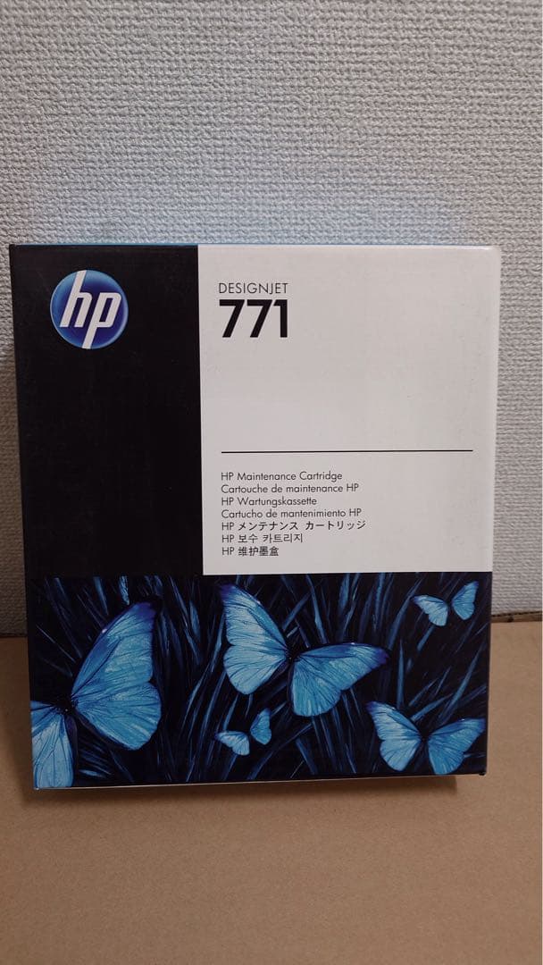 HP 771 メンテナンスカートリッジ CH644A 長期保管品