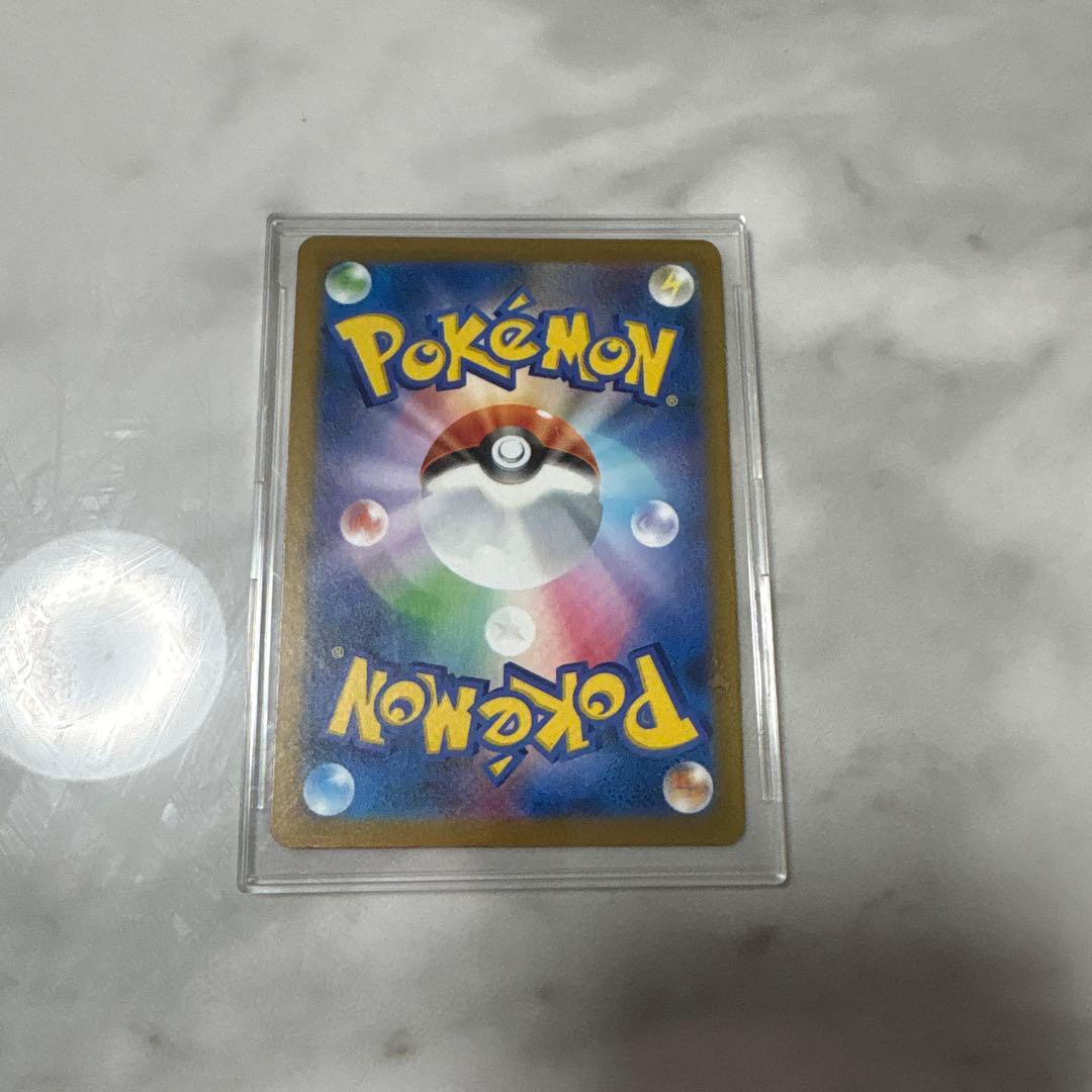 メガドリームex ピカチュウ SAR その他セット売り