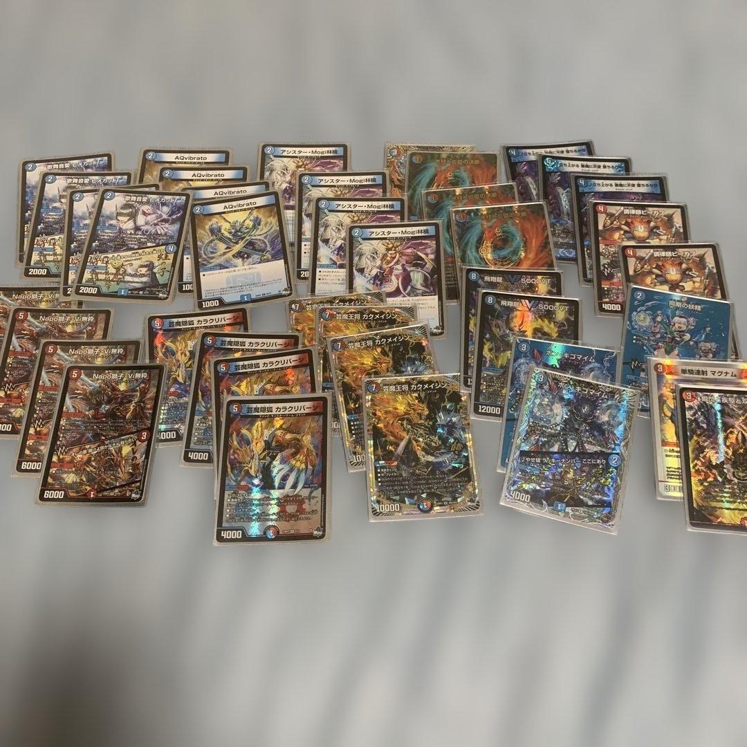 デュエマ 赤青マジック