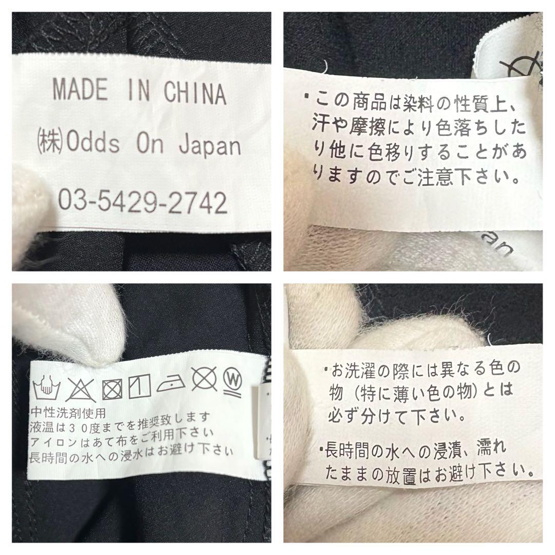 美品 オッズクローチェ 刺繍 スタッズ シャツ 十字架ボタン ゴシック y2k