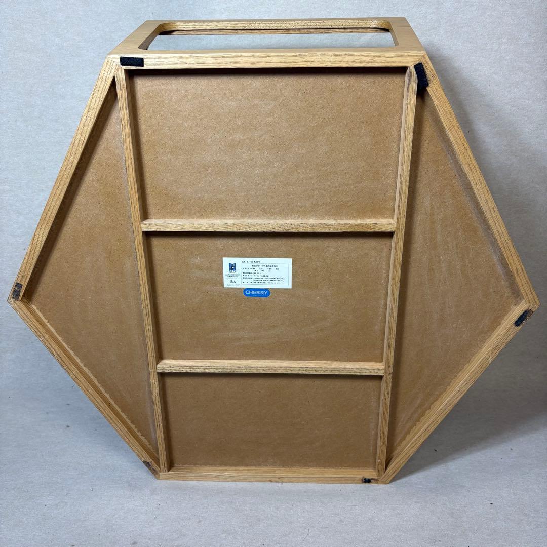 桜屋工業 CHERRY LT-69 六角形 センターテーブル ガラステーブル