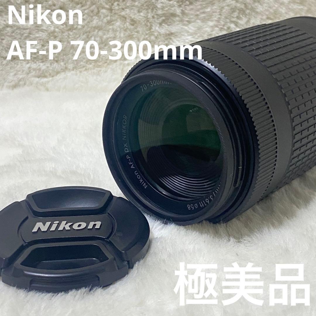 美品❤️Nikon AF-P 70-300mm F4.5-6.3G☆超望遠レンズ