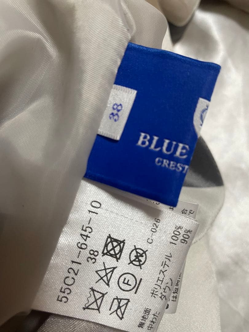 バーバリー ブルレーベル　リバーシブル ダウンジャケット・レディース38【M】