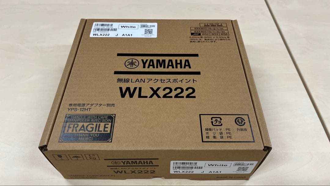 YAMAHA WLX222 無線LANアクセスポイント