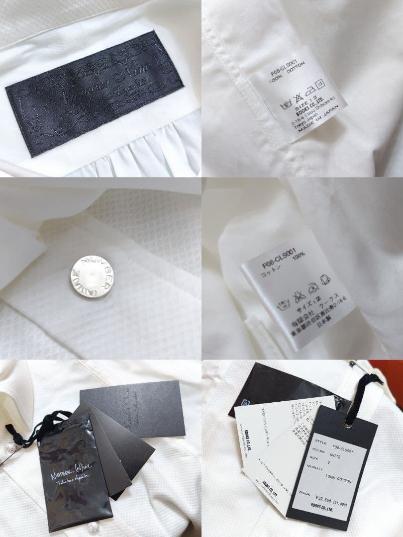 レア 新品 ナンバーナイン クラシックライン ドレスシャツ ソロイスト