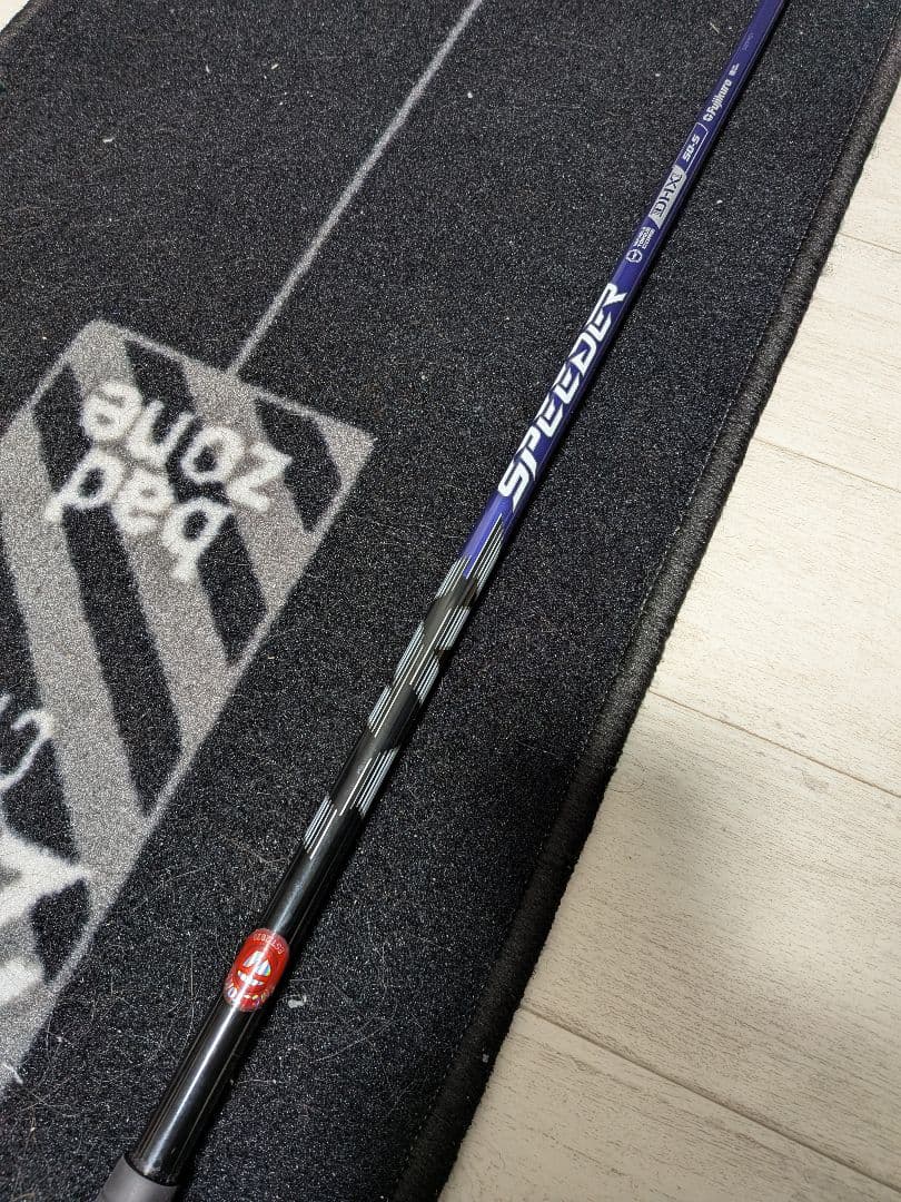 スピーダーNXバイオレット50S テーラーメイド TMCカスタム