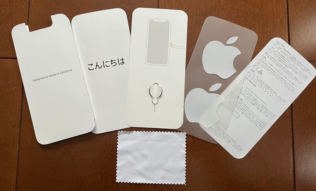 iPhone 11 Pro 64GB シルバー 付属品完備 純正ケース付