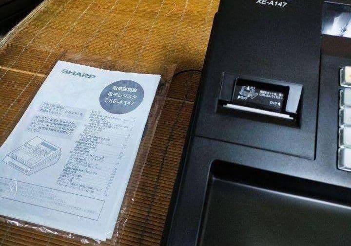 シャープレジスター　XE-A147　PC連携売上管理フル設定無料　910090