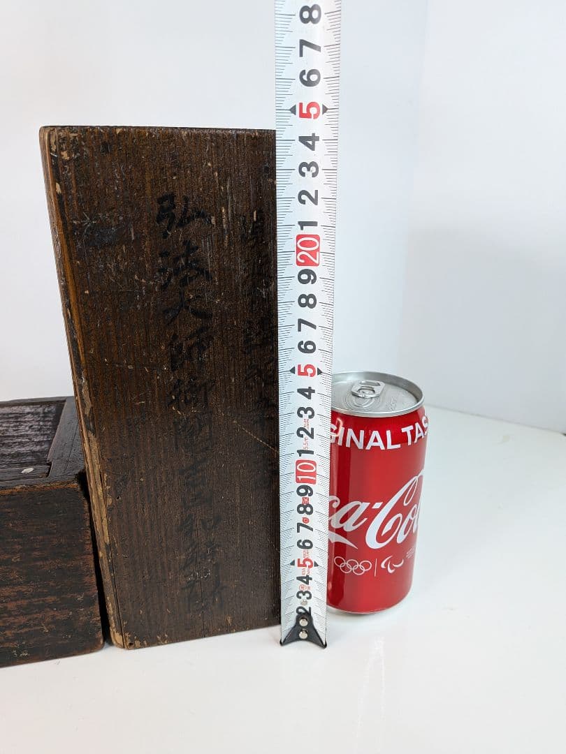 もも 古道具／御神籤／賽銭箱／縁起物／明治時代物／開運招福／木製