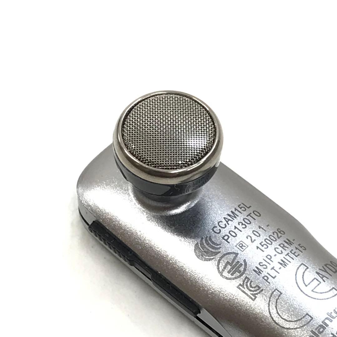 PLANTRONICS ワイヤレスヘッドセット EXPLORER500