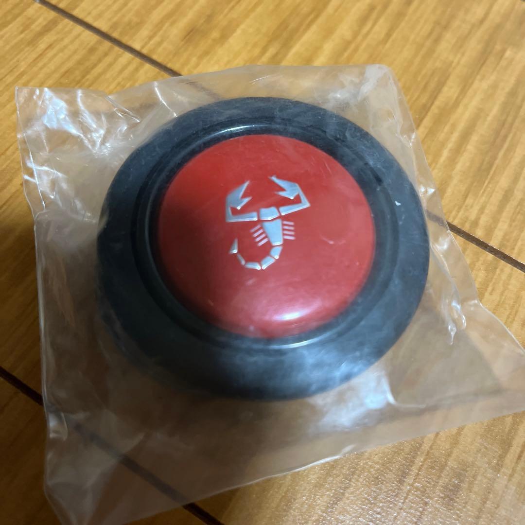 新品　コレクション品　未開封　アバルト　ホーンボタン　　ＭＯＭＯ製