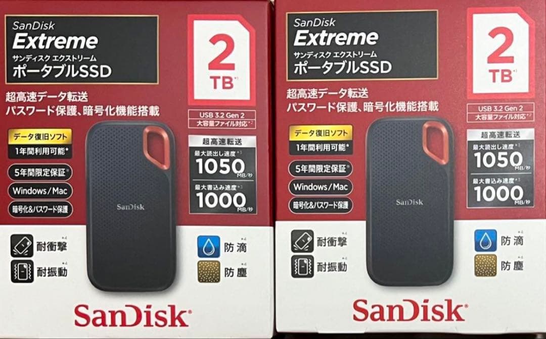 SanDisk SSDハードディスク2TB×10セット