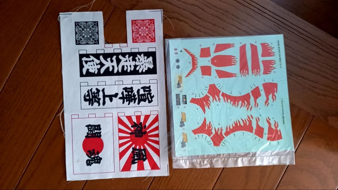 【TATATAIさま専用】 単車プラモデルジャンクパーツセット