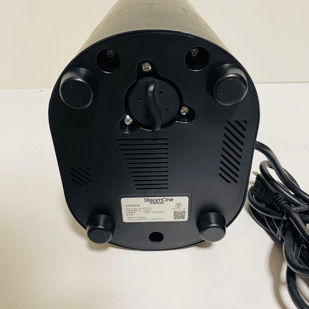 SteamOne minilys スチームワン 衣類スチーマー ハンガー