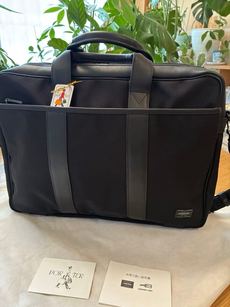 吉田カバン　Porter　2WAY BRIEFCASE 新品未使用
