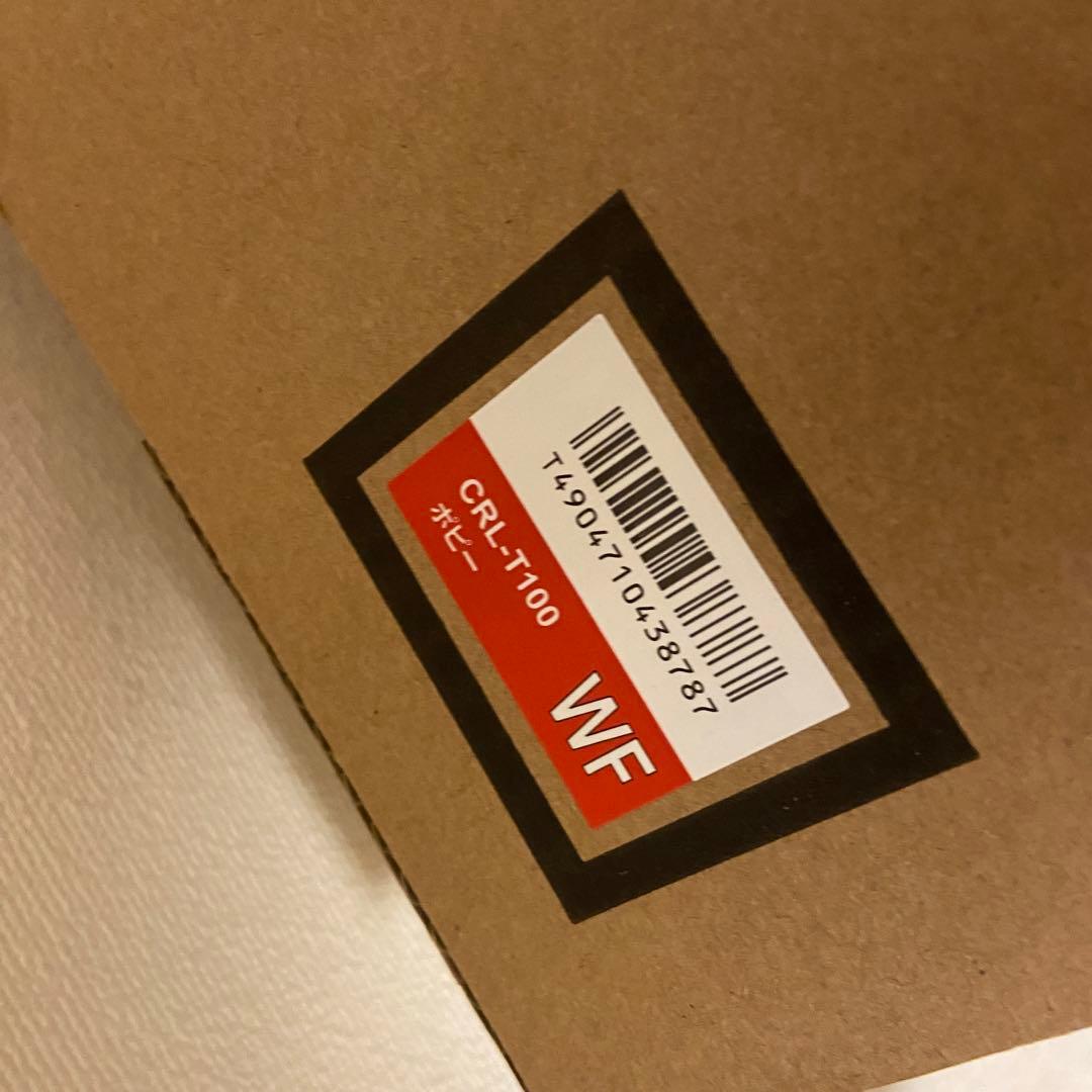 【24時間発送】【安心メルカリ便】TIGER ホットプレートCTR-T100