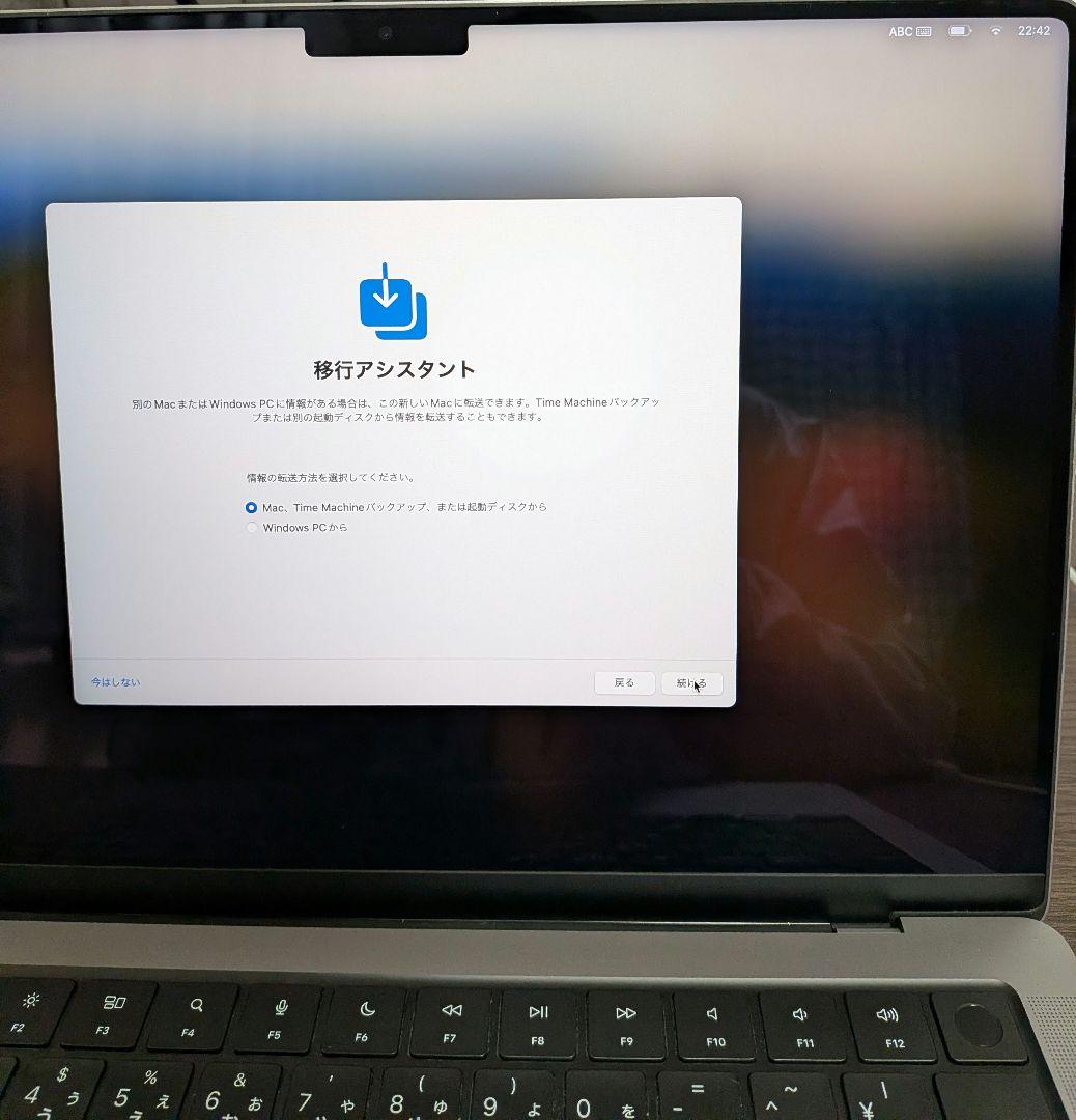 MacBook本体 MacBook Pro M1max 14inch 64GB 2TB