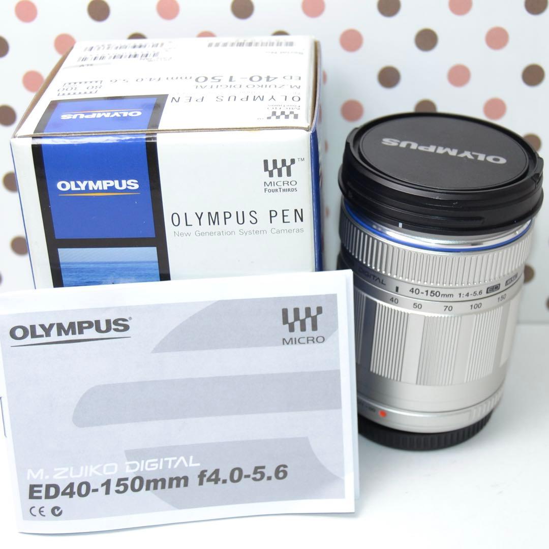 ❤️元箱付き❤️オリンパス 望遠ズームレンズ