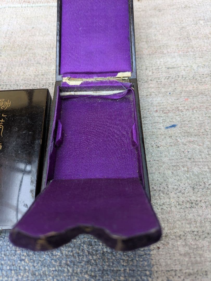 旧日本軍勲章 　功七級金鵄章　ほか6点一括で