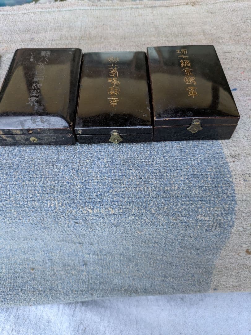 旧日本軍勲章 　功七級金鵄章　ほか6点一括で