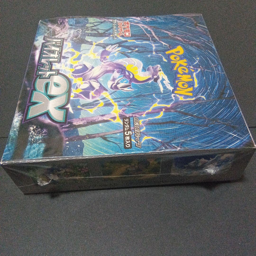 ぱ*る様 ポケモンカードバイオレットex1ボックス未開封シュリンク付き